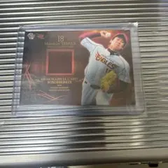 Item thumbnail for item 9e0658e1-5e3b-4390-bc66-26232393b46e