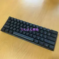 価格応相談 Progres Touch RETRO TINY Cherry MX - メルカリ