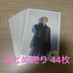 SixTONES 京本大我 公式写真 まとめ売り セット
