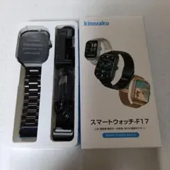 kinnraku スマートウォッチ F17 本体