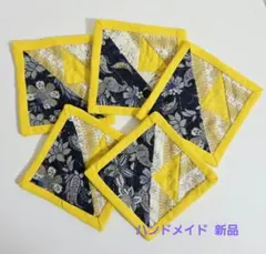 りり子様 リクエスト 2点 まとめ商品