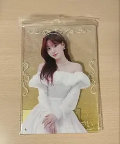 Item thumbnail for item e6512169-5aae-4a9a-b8b9-ded85b04d8d6