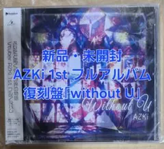 ホロライブ AZKi 1stアルバム「without U」 & 特典缶バッジ - メルカリ