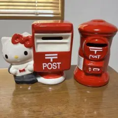 ハローキティ郵便ポスト型貯金箱と赤ポスト 2個セット キティちゃん
