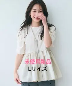coca コカ　Vネックギャザーベスト　Lサイズ