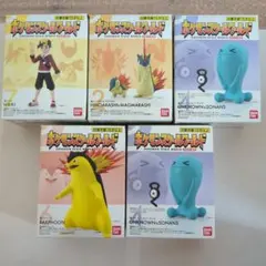 2025年最新】ポケモンスケールワールドの人気アイテム - メルカリ