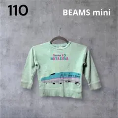 E5 はやぶさ トレーナー 110 Tシャツ ロンT キッズ 子供服 新幹線