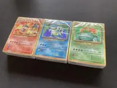 2026年最新】ポケモンカードclassic 未開封の人気アイテム - メルカリ