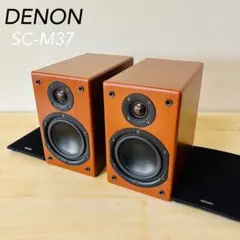 2026年最新】SC-M37 DENONの人気アイテム - メルカリ