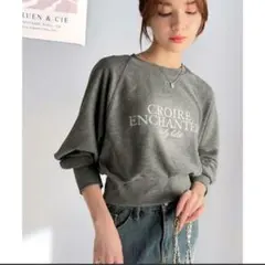 スウェットロゴ