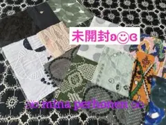 未開封　正規品　ミナペルホネン　2セット　生地はぎれ