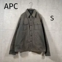 2025年最新】A.P.C. メンズ カバーオールの人気アイテム - メルカリ