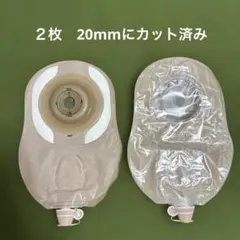 やわぴたセラプラスウロS 59901のサムネイル