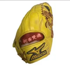 Item thumbnail for item ccc8731c-454a-40d0-9e41-8624bb26d4fe