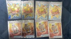 ファイトゴング　パワープロテイン　ＳＲ　各4枚ずつ まとめ売り