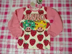 HOTPET　120ｃｍ新品裏毛トレーナー　苺とアフロ柄　本体綿100％