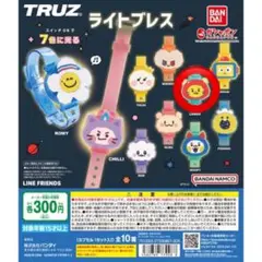 TRUZ ライトブレス LAWOO ラウ　ジェヒョク