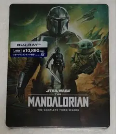 月曜限定断捨離企画！マンダロリアン シーズン3Blu-ray スチールブック