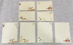 猫のレターセット　海外製品　折れや汚れ傷は写真をご確認下さい
