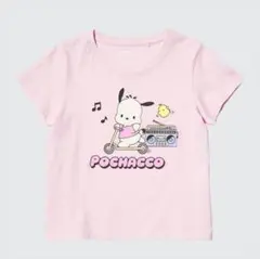 Item thumbnail for item d74b0cb9-1a4c-4c82-ac82-4583574cb0fe