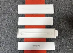 Apple Pencil Pro 新品未使用