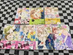 大福ちゃんと王子さま