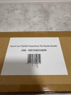 Secret Lair Feb2022 Superdrop バンドル　値段交渉可
