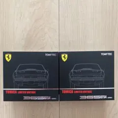 Item thumbnail for item 392593de-dfcd-4932-9fe2-92e540f27c5a