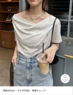 mystic 半袖Tシャツ グレーのサムネイル