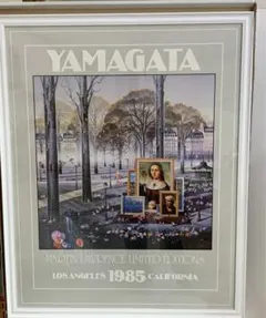 2025年最新】ヒロ・ヤマガタ 額の人気アイテム - メルカリ
