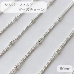 Item thumbnail for item e2525ab0-bcfb-42d2-a28f-d2e3db431939