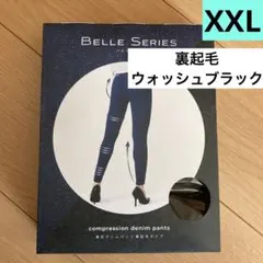 Item thumbnail for item 1d50c3e4-8ab5-4770-9fe0-562d65f35d1c