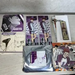 【12/16まで値下げ中】 ハイキュー!!天童覚コレクショングッズセット