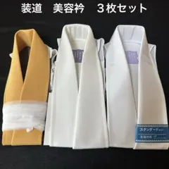 Item thumbnail for item 36b7a281-20af-45d4-ad7c-6bf0c3cb30f9