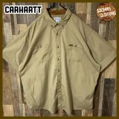 Item thumbnail for item 1881958b-6fca-40ce-94d8-525a465fdc3c