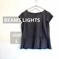 【セール】BEAMS LIGHTS ビームス　ダークグレー ペプラムカットソーのサムネイル