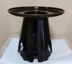 2025年最新】御玄猪の人気アイテム - メルカリ