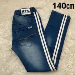 MPS（ライトオン）キッズ ストレッチデニムパンツ ライン入り 140cm