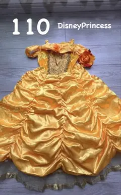 ディズニープリンセス 美女と野獣　ベル風ドレス110