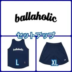 2026年最新】ballaholic セットアップの人気アイテム - メルカリ