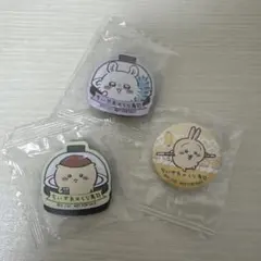 Item thumbnail for item cc1083e4-4417-4b8a-9f2f-73efb4f1b0a4