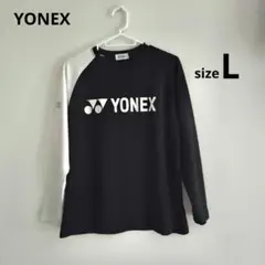 YONEX ヨネックス 長袖ロンTシャツ バドミントン ウェア size:L