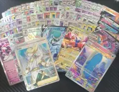 らじきと様 リクエスト 2点 まとめ商品