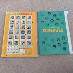 週間少年ジャンプ　2号連続付録セット