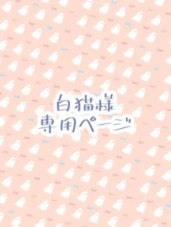 ザッカマート A3フリルデザイン痛バッグ用トートバッグ イエロー