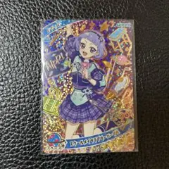 ひみつのアイプリ　チィ　スクールメイツラブリーパープル