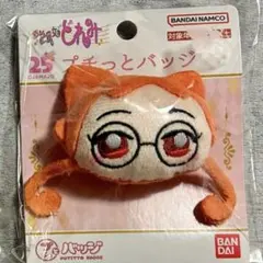 プチっとバッジ　おジャ魔女どれみ レレ