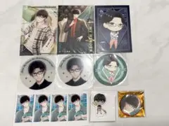 【まとめ売り】瀬尾鳴海セット