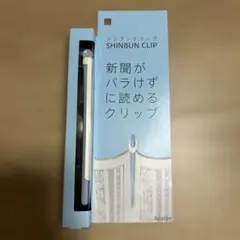 Item thumbnail for item 8eb350d4-edfa-4511-9048-2c14b87a8228