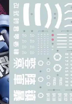 user_ee865b09様 リクエスト 3点 まとめ商品